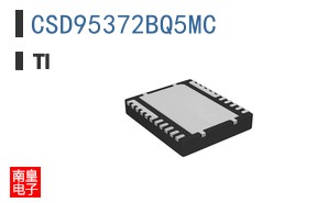 CSD95372BQ5MC