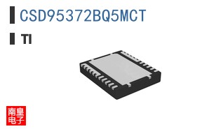 CSD95372BQ5MCT