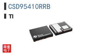 CSD95410RRB