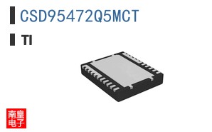 CSD95472Q5MCT