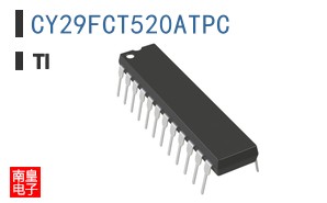 CY29FCT520ATPC