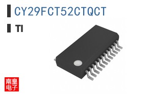 CY29FCT52CTQCT