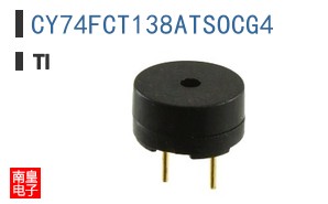 CY74FCT138ATSOCG4