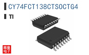 CY74FCT138CTSOCTG4