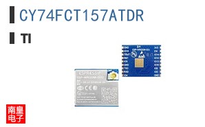 CY74FCT157ATDR