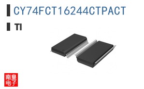 CY74FCT16244CTPACT