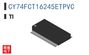 CY74FCT16245ETPVC