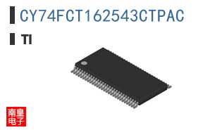 CY74FCT162543CTPAC