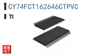 CY74FCT162646CTPVC