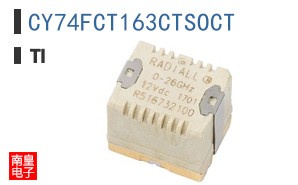 CY74FCT163CTSOCT