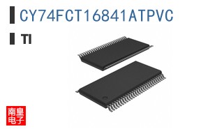 CY74FCT16841ATPVC