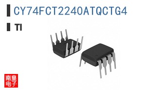 CY74FCT2240ATQCTG4