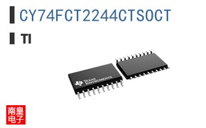 CY74FCT2244CTSOCT