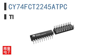 CY74FCT2245ATPC