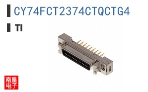 CY74FCT2374CTQCTG4