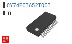 CY74FCT652TQCT
