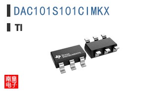 DAC101S101CIMKX
