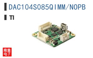 DAC104S085QIMM/NOPB