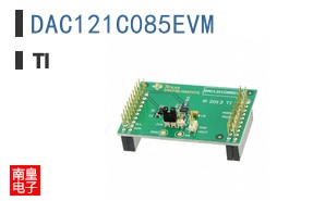 DAC121C085EVM