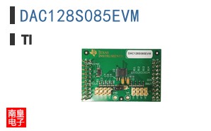 DAC128S085EVM
