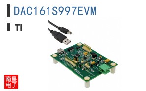 DAC161S997EVM