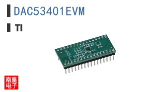 DAC53401EVM