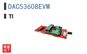 DAC53608EVM