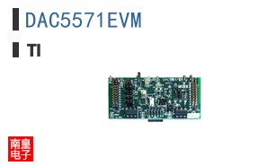 DAC5571EVM