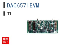DAC6571EVM