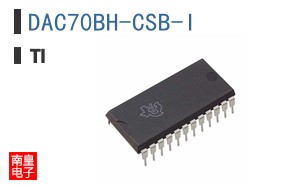 DAC70BH-CSB-I