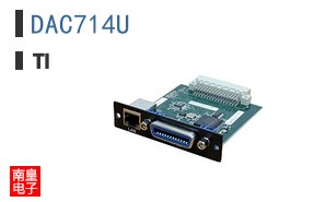 DAC714U