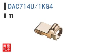 DAC714U/1KG4