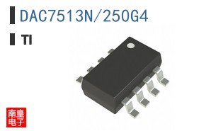 DAC7513N/250G4