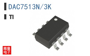 DAC7513N/3K