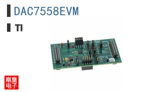 DAC7558EVM