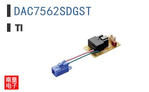 DAC7562SDGST