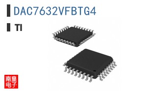 DAC7632VFBTG4