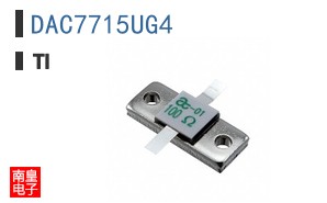 DAC7715UG4