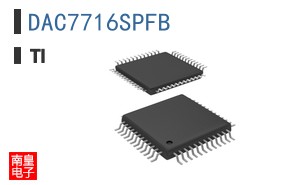 DAC7716SPFB