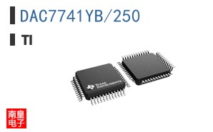 DAC7741YB/250