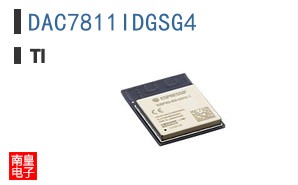 DAC7811IDGSG4