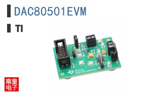 DAC80501EVM