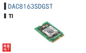 DAC8163SDGST