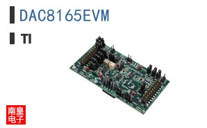 DAC8165EVM