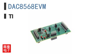 DAC8568EVM