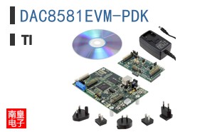 DAC8581EVM-PDK