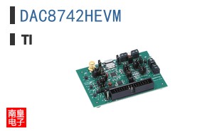 DAC8742HEVM