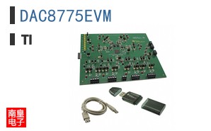 DAC8775EVM