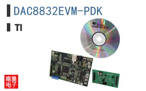 DAC8832EVM-PDK