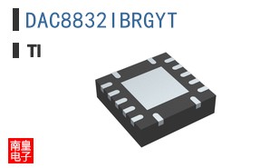 DAC8832IBRGYT